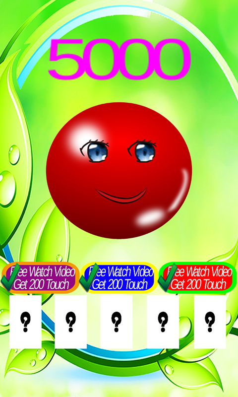 Amazon.com: Red Ball 7