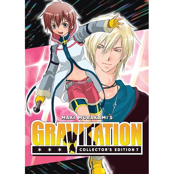 Amazon.com: Gravitation: Collector's Edition Vol. 1 eBook