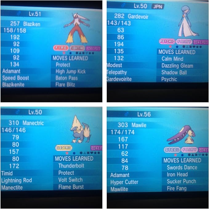 Pokemon X And Y All Shiny 6 Iv 5 Iv Mega Pokemon With Mega Stones Amazon Co Uk Kitchen Home