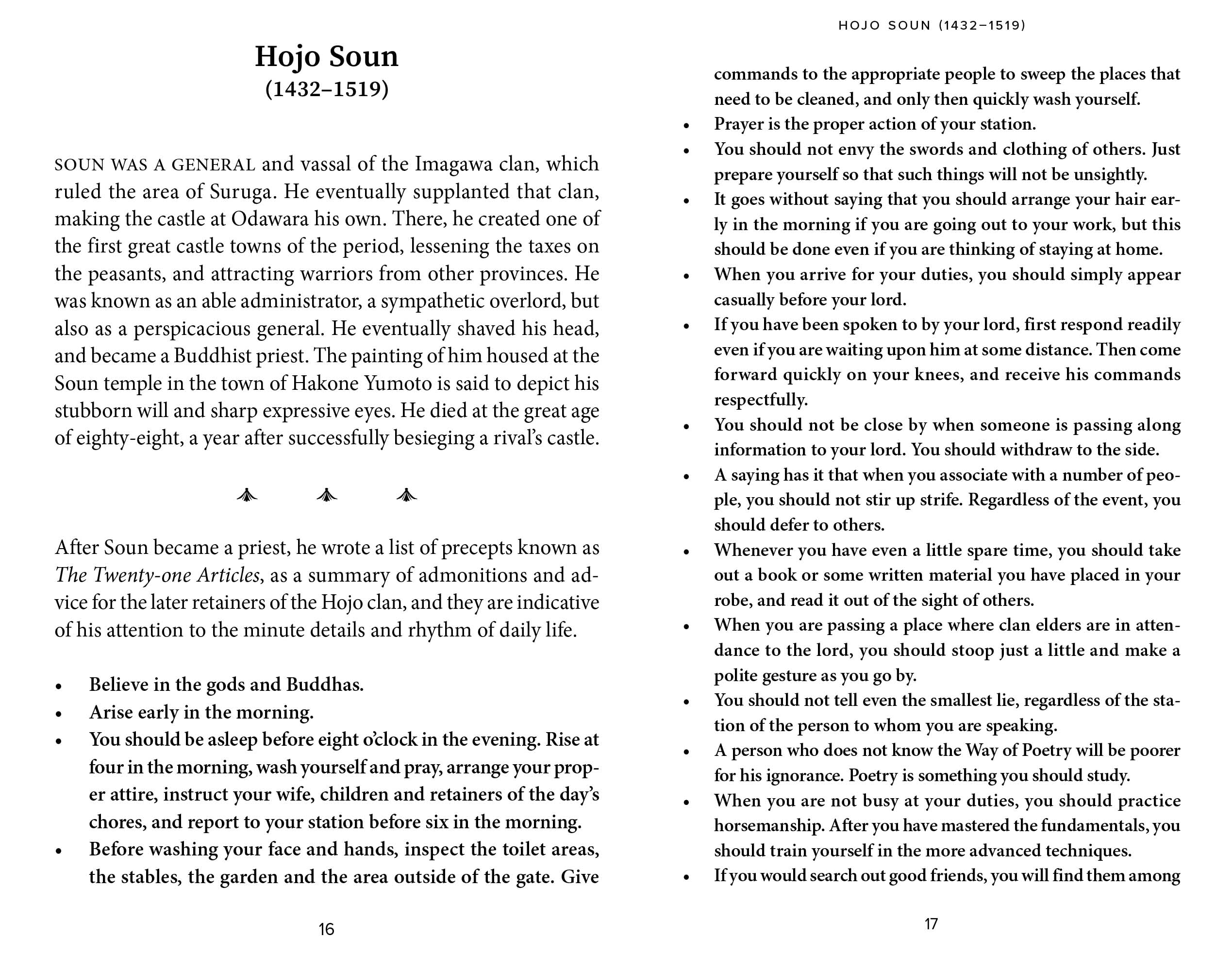 The Bushido Code: Words of Wisdom from Japan's Greatest Samurai The Bushido Code: Words of Wisdom from Japan's Greatest Samurai Hardcover Kindle