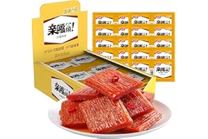 MKSDDF-Chinese snacks Latiao- Qinzuishao -480g-Spicy Bites C40 Pieces Total (20 Packs  2 Bites)| Hot Snack, Vegan-Friendly, 
