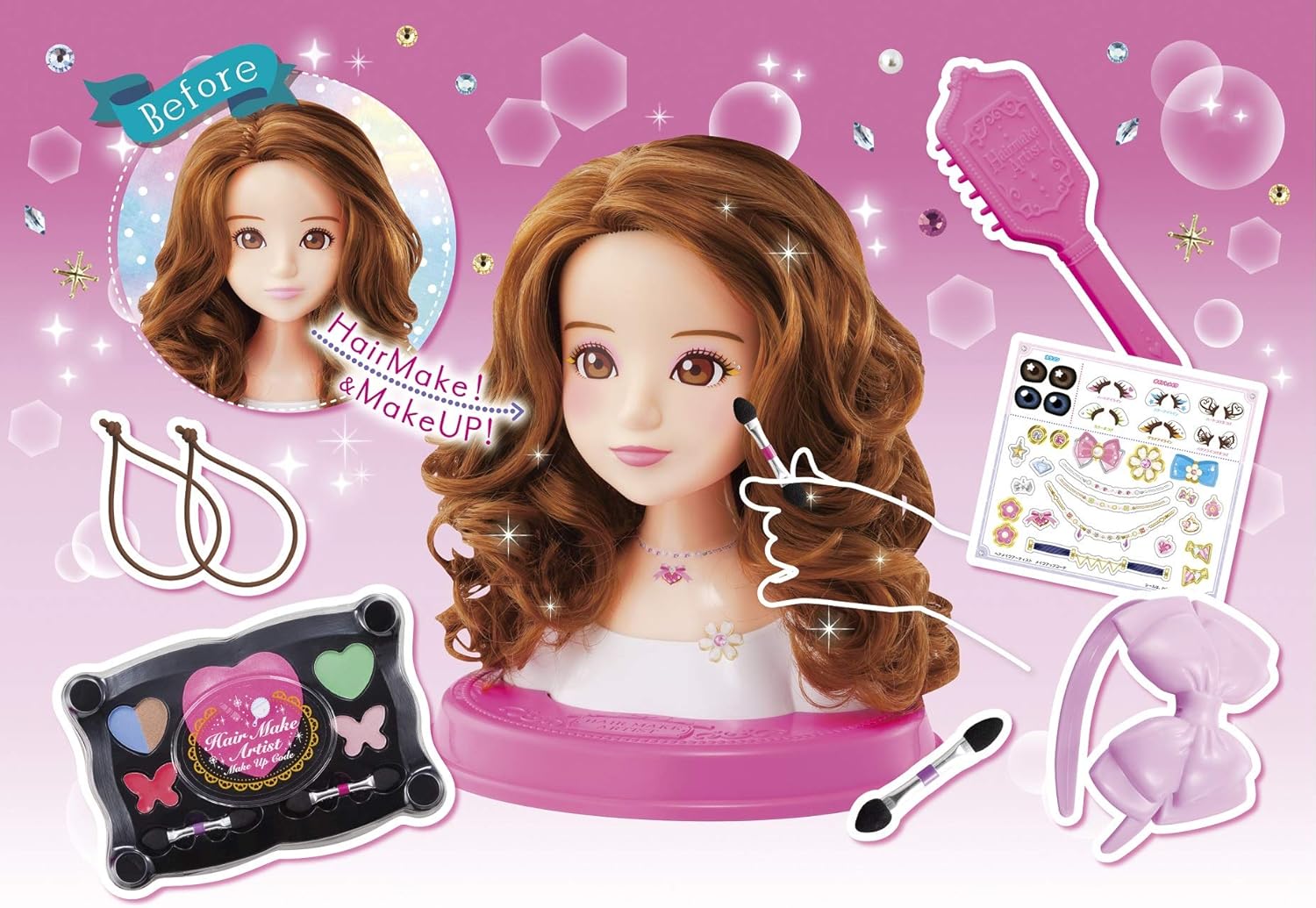 Amazon ヘアメイクアーティスト メイクアップコーデ おもちゃ おもちゃ