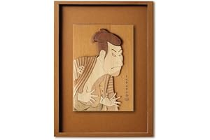 KINOWA Ukiyoe Art Kit Kiharie Actor Otani Oniji 3rd As The Yakko Edobei Made in Japan