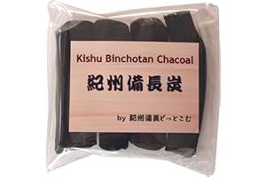 Kishu Binchotan Japanese Premium Charcoal Refill Water Filter From Kii Mountains Japan