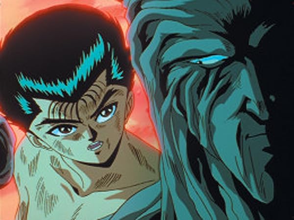 Amazon.co.jp_ 「幽☆遊☆白書」 霊界探偵編_暗黒武術会編(dアニメストア)を観る _ Prime Video