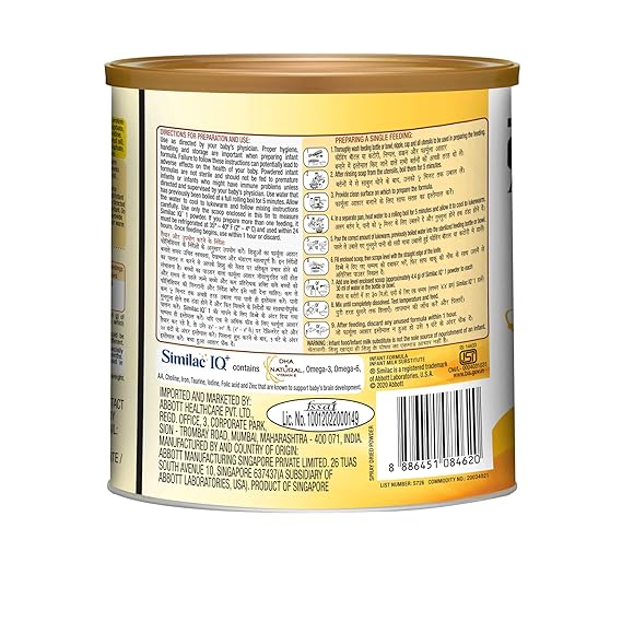 similac iq1