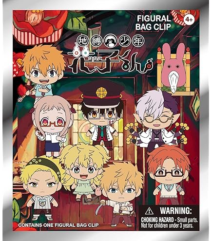 ちびhanako 10冊セット Toilet-bound Hanako-kun Trading Keychain 10th Anniversary
