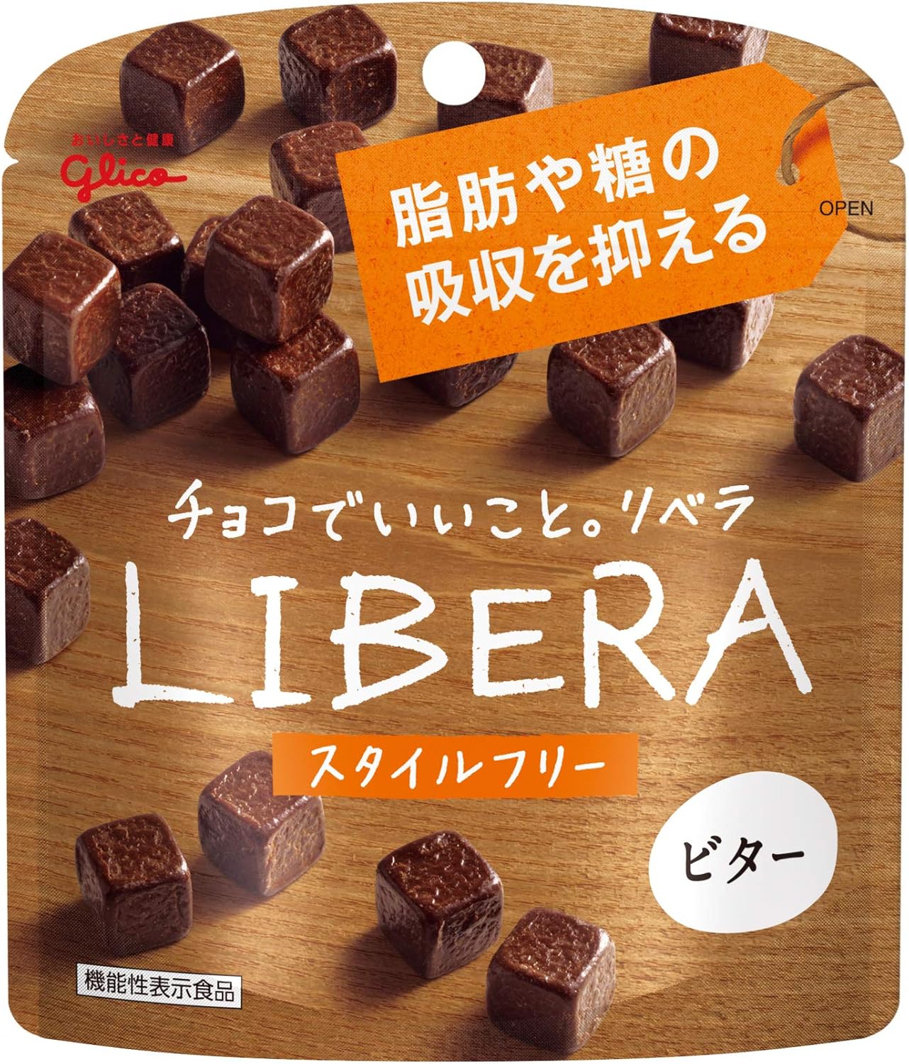 Amazon 江崎グリコ Libera リベラ ビターチョコレート 50g 10個 Libera リベラ 食品 飲料 お酒 通販