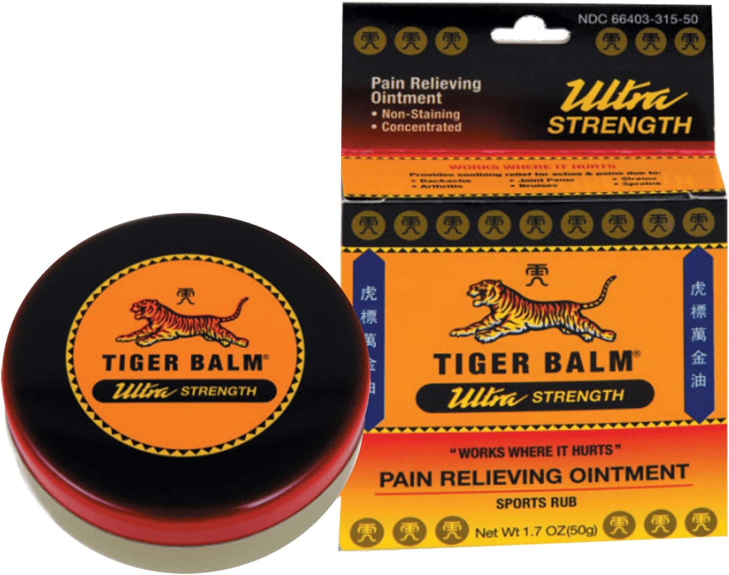 Tiger Balm Ultra Strength Pain Relieving Ointment, 0.63 Ounce: Health & Personal Care