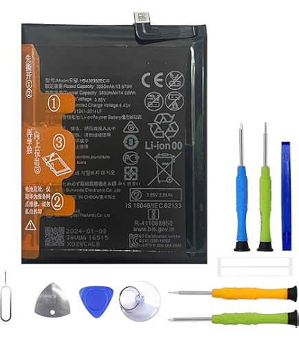 Amazon.com: powerforlaptop Replacement Battery Compatible with