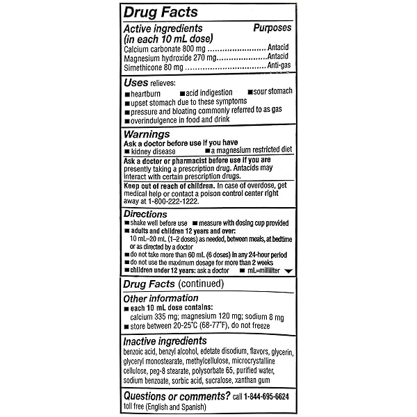 MYLANTA HEARTBURN AND GAS RELIEF, LIQUID ANTACID, CLASSIC FLAVOR, 12 FLUID OUNCE