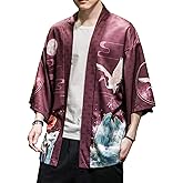 PRIJOUHE Men's Japanese Kimono Cardigan Jackets Casual Long Sleeve Open Front Coat Lightweight Yukata Outwear