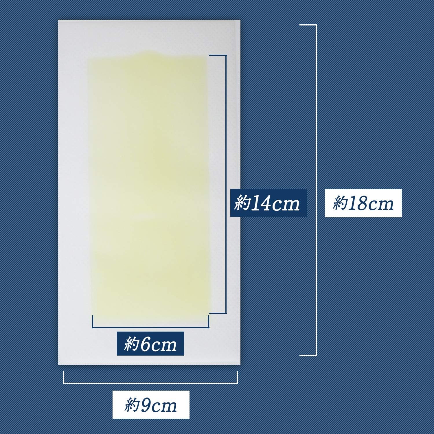 Amazon Co Jp 脱毛シート 爽快 脱毛 ワックス シート メンズ ウルタス 大容量 40組80枚入り ビューティー