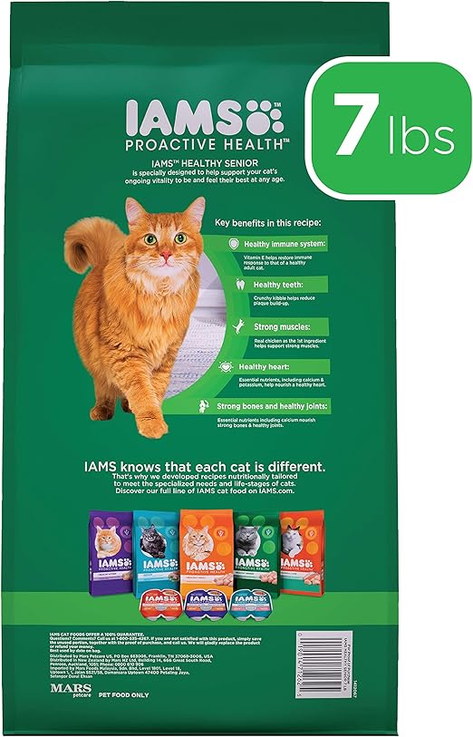 ims cat food
