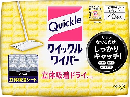 Amazon クイックルワイパー フロア用掃除道具 ドライシート 40枚 クイックル ワイパー ダスター取替シート