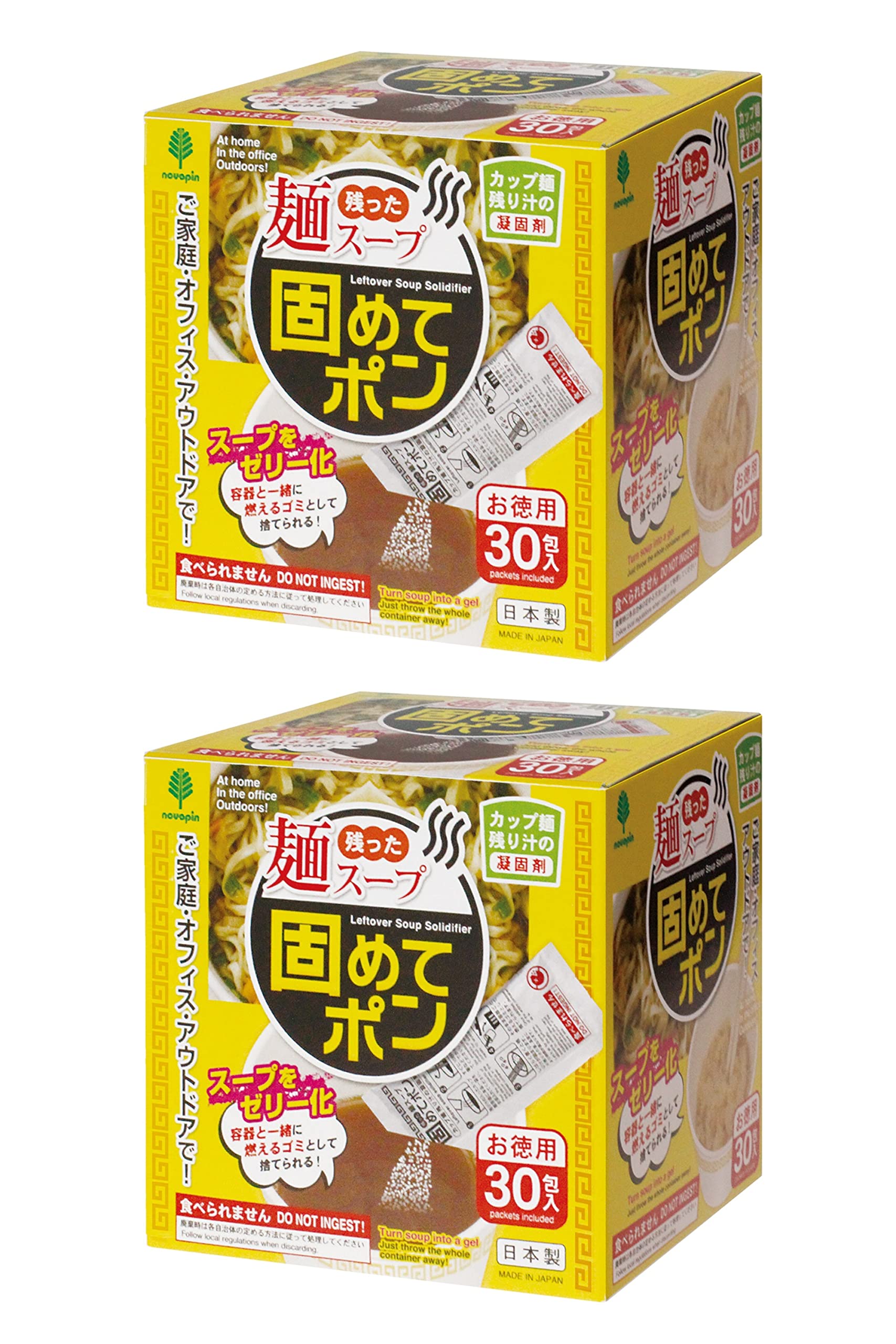 紀陽除虫菊 残った麺スープ 固めてポン 30包入×2個セットの商品画像