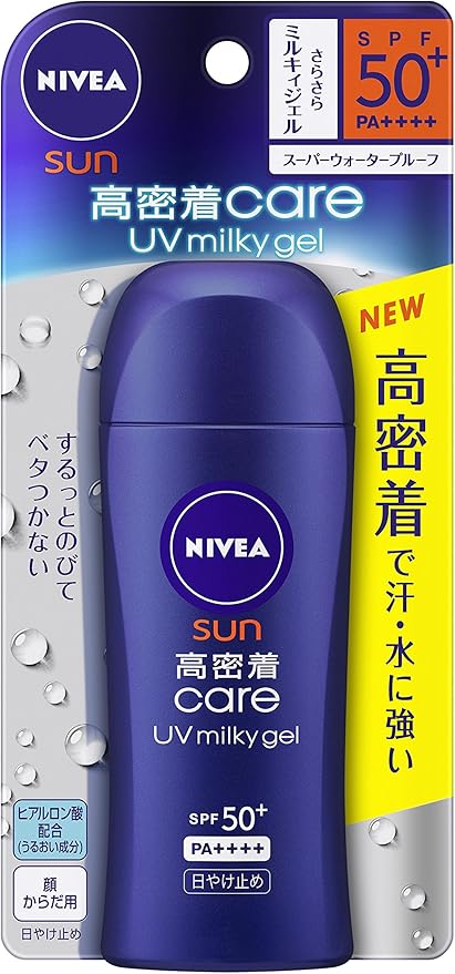 Amazon Co Jp ニベアサン 高密着ケア Uvミルキィジェル 80g Spf50 Pa ビューティー