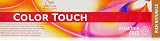 Wella Colour Touch Demi-Permanent Hair Colour 5/1 Light Ash Brown 60 ml
