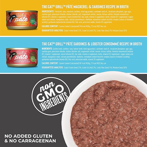 TIKI CAT GRILL PÂTÉ VARIETY PACK, COMBINATIONS OF REAL FLAKED FISH, WET HIGH-PROTEIN & HIGH-MOISTURE CAT FOOD, 2.8 OZ. CANS (PACK OF 12)