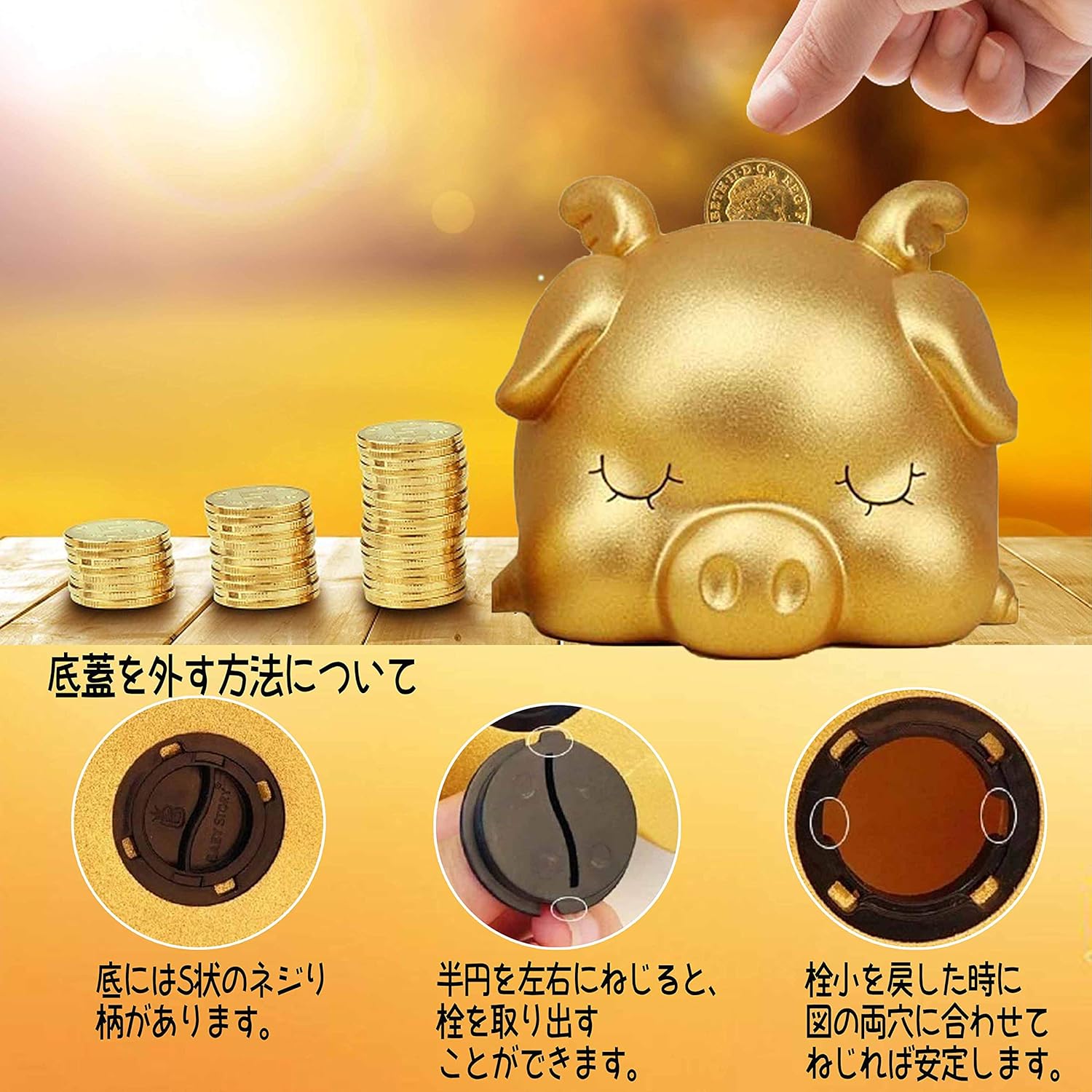 Amazon 金運アップ 金運 豚 豚の貯金箱 500円玉貯金箱 貯金箱 おもしろ 賽銭箱 箱 募金箱 お土産 日本 運気向上 セラミック製 中 14 15 12 5cm 貯金箱 おもちゃ