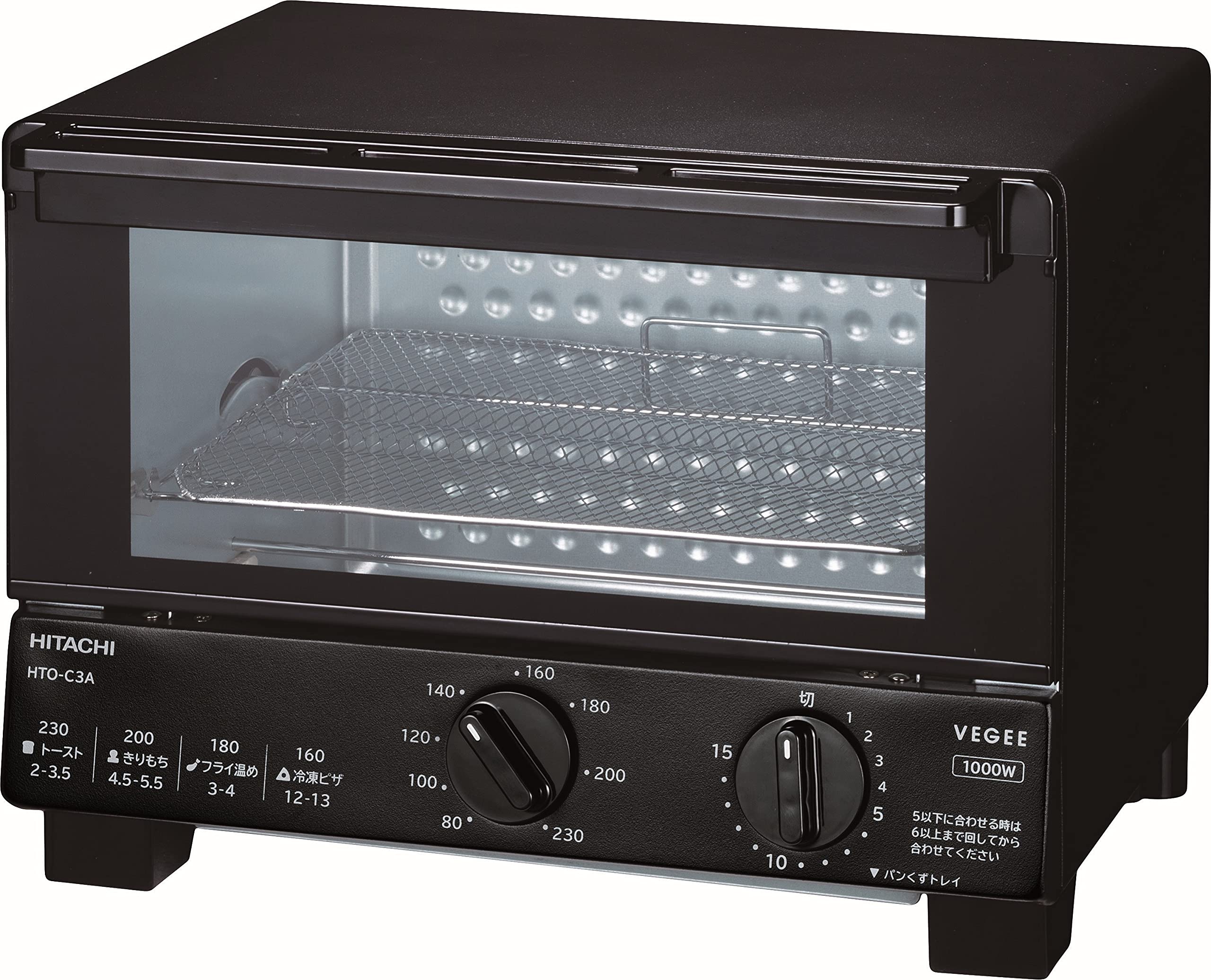 Mua Hitachi HTOC3A B Toaster Oven 1,000 W, Living Alone, Grilled 2