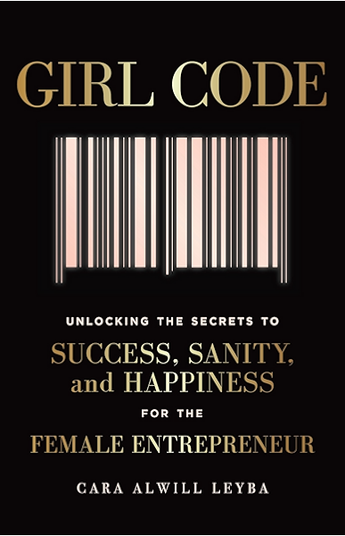 Amazon Com Girl Code Unlocking The Secrets To Success