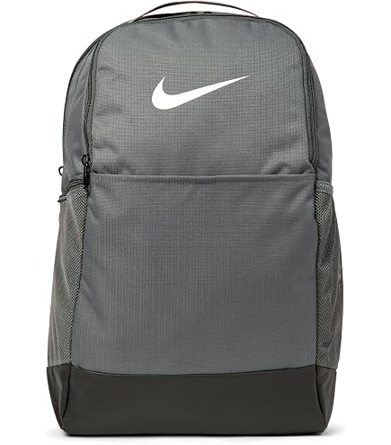 NIKE Unisex Academy Team Backpack : Clothing, Shoes & Jewelry