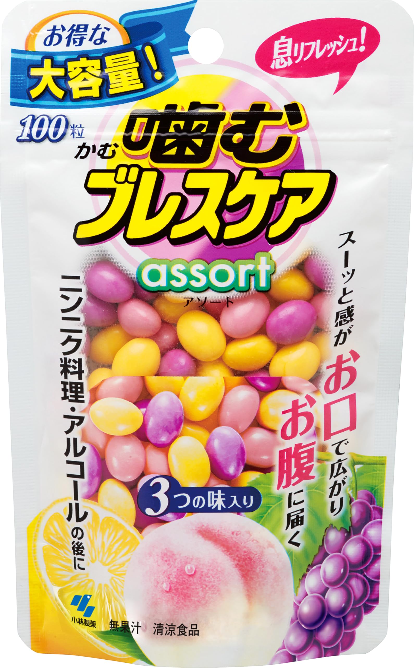 ブレスケア 噛む 息リフレッシュグミ アソート パウチタイプ 100粒商品画像