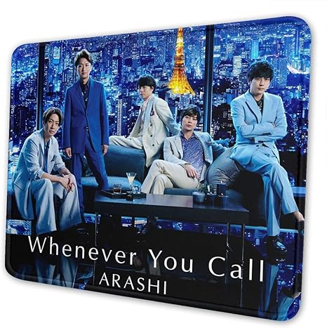 Amazon Co Jp 嵐 Arashi 相葉雅紀 櫻井翔 松本潤 二宮和也 大野智 マウスパッド 滑り止め アニメ ゲーミングマウス ラバーマウスマット ラップトップ用 マウスパッド 10 X 12 Inch ホーム キッチン