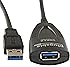Plugable 5 Meter (16 Foot) USB 3.0 Active Extension Cable with AC Power Adapter Included