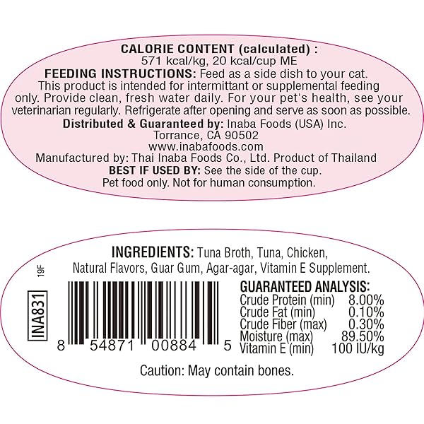 INABA TWINS FOR CATS, GRAIN-FREE SHREDDED CHICKEN & BROTH GELÉE SIDE DISH CUPS, TUNA & CHICKEN RECIPE, 1.23 OUNCES PER SERVING, 19.68 OUNCES TOTAL (16 COUNT)