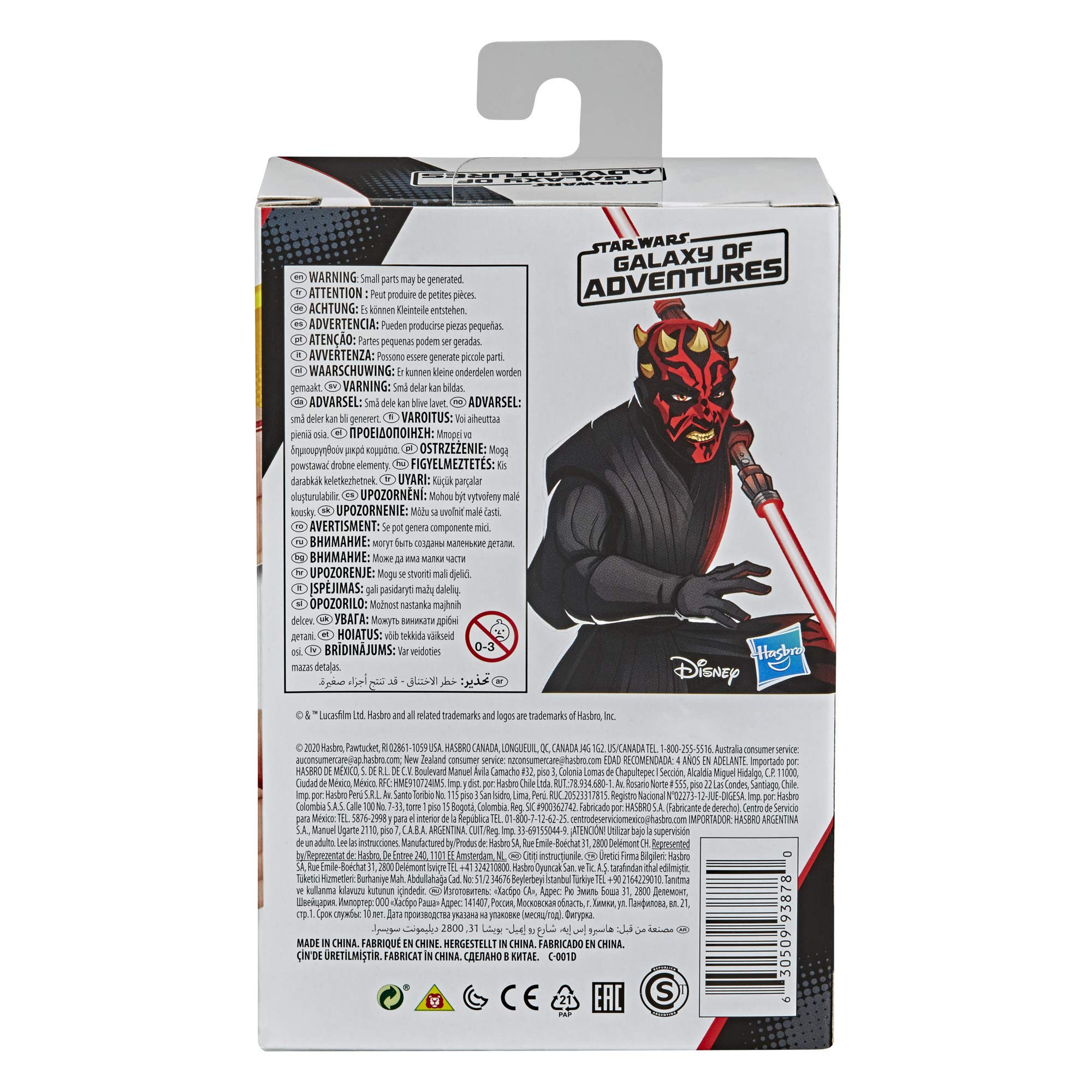 Star Wars Figura Azione Luke Skywalker – 14 Cm – Con Spada Laser Verde – Serie Value 2019