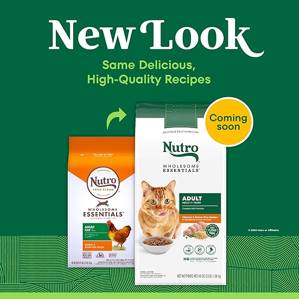 NUTRO WHOLESOME ESSENTIALS ADULT DRY CAT FOOD, CHICKEN & BROWN RICE RECIPE, 3 LB. BAG