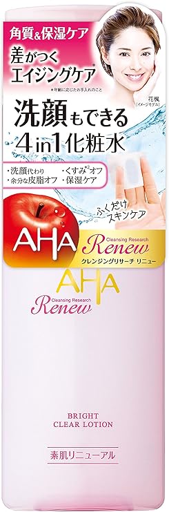 クレンジングリサーチ リニュー ブライトクリアローション クレンジングリサーチ 液体 クリーム洗顔料 通販 Amazon