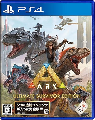 Ark Ultimate Survivor Edition アーク アルティメット サバイバー エディション 予約 最安値情報 Ps4 恐竜世界で生き残りをかけた過酷な冒険を繰り広げる本編と全dlcがセットのお買い得な完全版 Daystar