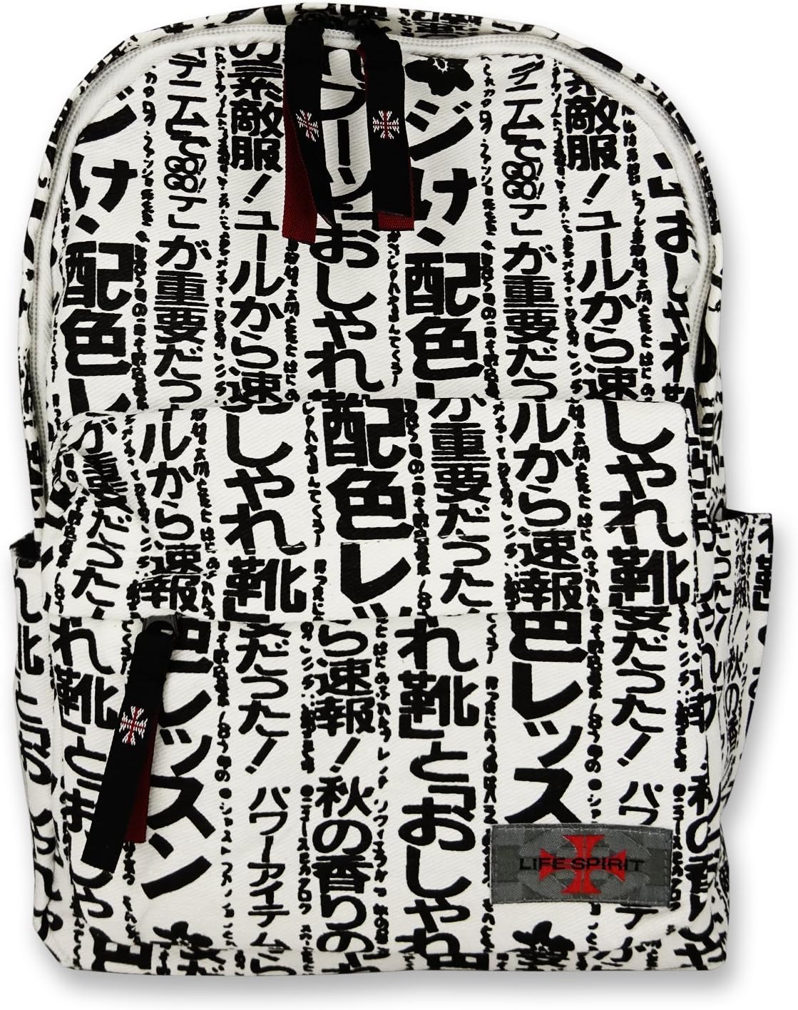 Backpack for Kids Made with Canvas Material in Japanese Character Print