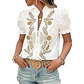 Women's Summer Tops 2026 Casual Ruffle V Neck Puff Short Sleeve Button Down Shirts Embroidered Blouses
