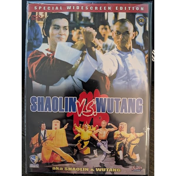 Amazon.com: 笑傲江湖 完全版1 [DVD] : Movies & TV