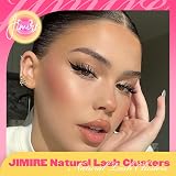 JIMIRE Cat Eye Natural Lash Clusters 132Pcs 10-16mm Wispy DIY Lashes view 5
