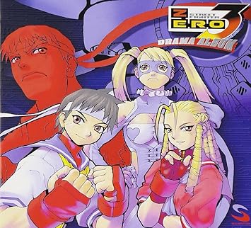 ひどい ストリート ファイター Zero3 キャラ 最高のイラスト