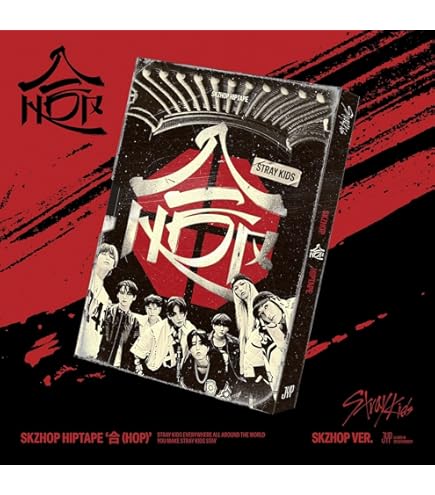 Amazon.com: Stray Kids SKZ IT TAPE DO IT Album (IT Ver.) : CDs y
