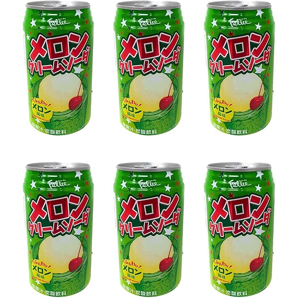 handicapped Regularly laser felice melon cream soda midnight plaintiff