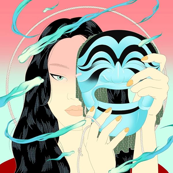 Peggy Gou - Once - Amazon.com Music