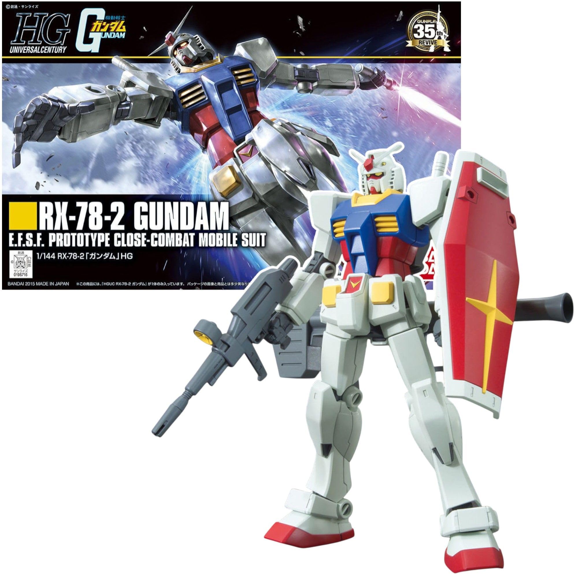 Bandai Hobby | High Grade 1/144 RX‑78‑2 Gundam Model Kit | HGUC Universal Century Series | Enhanced Articulation Revive Version | Official Bandai Spirits Gunpla