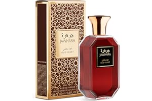 Jawhara Oud Velvet | Woody Ambery Eau de Parfum 3.3 fl oz | Oud with Notes of Saffron, Amber Wood, Leather and Warm Vanilla | Long Lasting | Everyday Wear | Travel Size