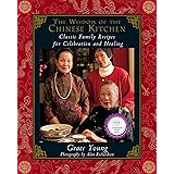 The Wisdom of the Chinese Kitchen: Wisdom of the Chinese Kitchen