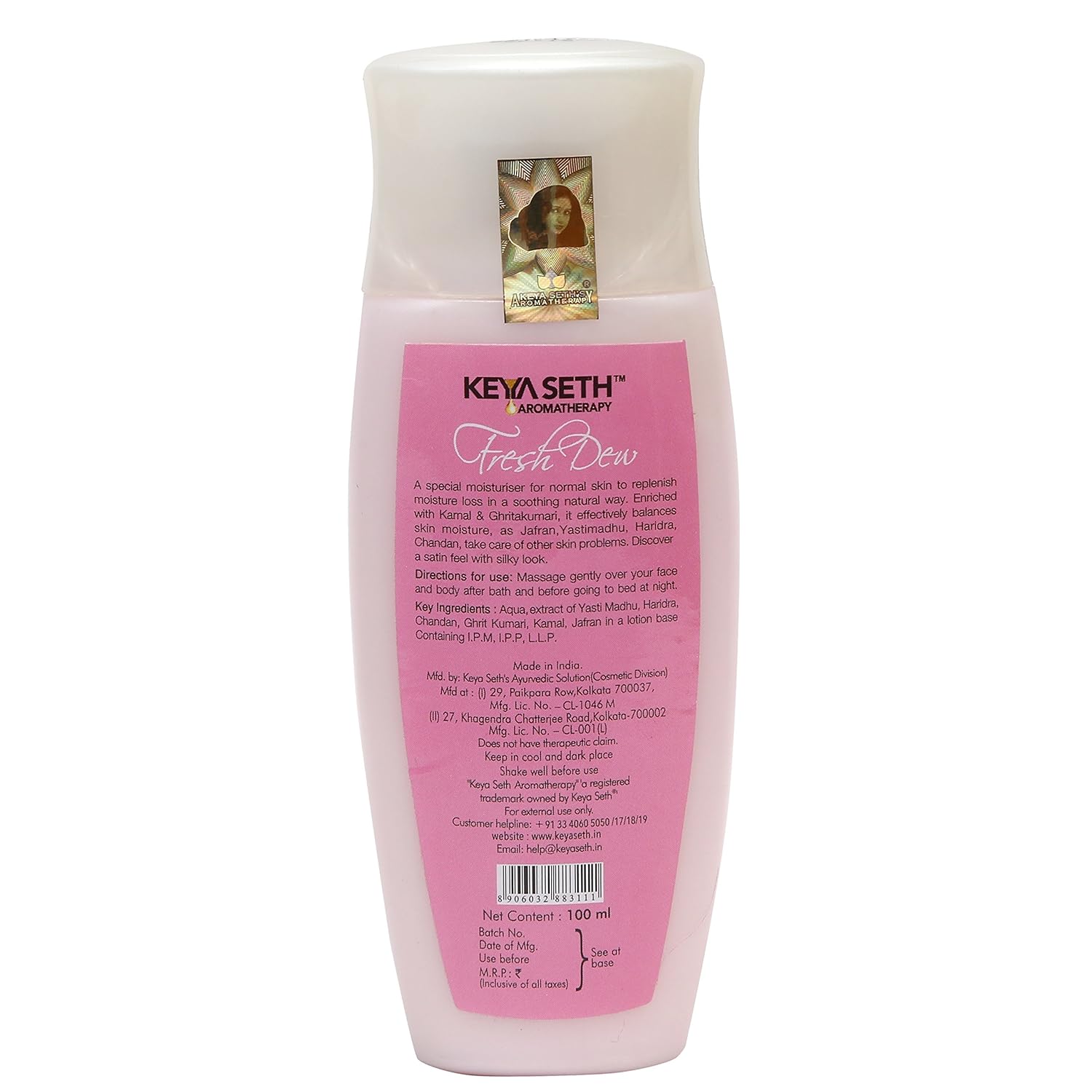 keya seth moisturizer price