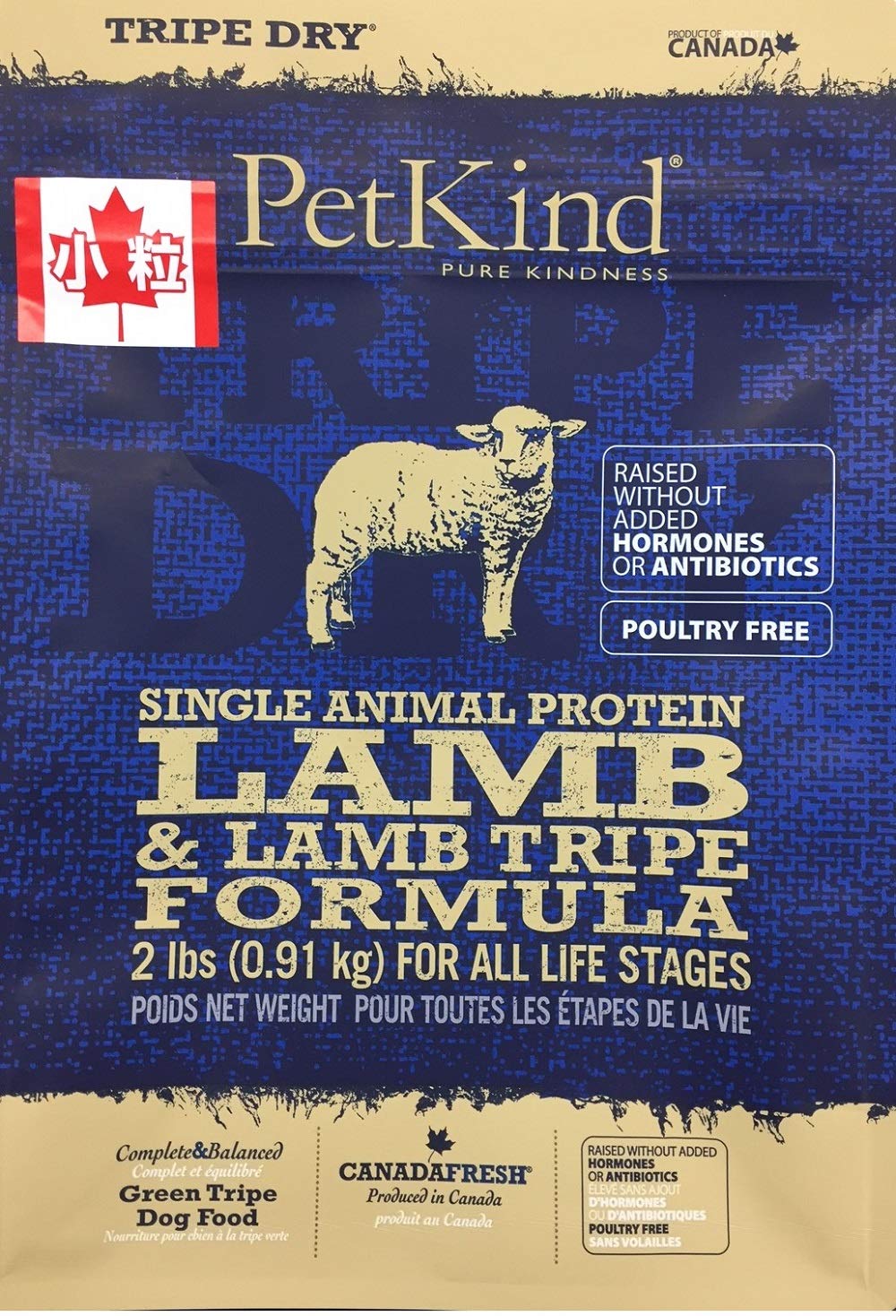 PetKind ペットカインド トライプドライ SAPグリーンラムトライプ 小粒 907g商品画像