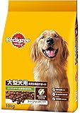 ペディグリー 大型犬用 ビーフ&チキン&緑黄色野菜味 10kg [ドッグフード・ドライ]