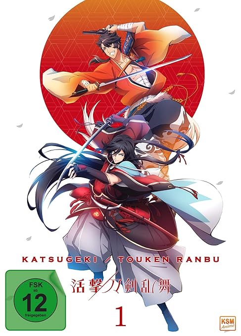 Download Amazon Com Katsugeki Touken Ranbu Movi Dvd 2017 Movies Tv For Android Wallpaper Amazon Com Katsugeki Touken Ranbu Movi Dvd 2017 Movies Tv For iPhone Free